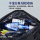 JEEP travel bag for men's large capacity business business trip short-distance hand luggage bag dry wet separation fitness sports crossbody bag
