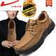 
Xiaohuili's first layer cowhide Xiaoyao camel men's shoes genuine leather plus velvet cotton shoes outdoor casual hiking shoes dad's shoes official khaki 6198 38