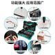 
Pro'sKit Multifunctional Screwdriver Set Home Mobile Phone Repair Tool Screwdriver 57-Piece Set Spot SD-9857M