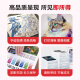 玖六零CTL-1100碳粉适用奔图CP1100DN硒鼓CM1100ADN/DW/ADW CP1100DW CP1105DN彩色打印机墨盒碳粉盒墨粉套装