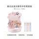 晨光AGP出发光樱号按动中性笔0.5子弹头黑色签字笔文具 J9901中性笔一盒12支 0.5mm