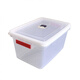 
SHUNFUMEI Extra large capacity extra large thick sealed box Hotel refrigerator freezer storage box Plastic transparent fresh-keeping box 9905 seal 26*18*9