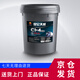 KunLun CI-4 15W-40 synthetic diesel engine oil Tianwei 16kg/18L