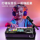 Chang [Deutsche Qualität] DJ-Disc-Spieler Kinderspielzeug Baby Elektronisch Klavier Multifunktion Rhythmus Musikinstrument Geschenk [Bluetooth-Modell] Black DJ Machine + Mikrofonaufzeichnungsanordnung N + Funktion