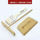 Raft core bamboo dragonfly pancake artifact household tools fried grain cake scraper egg cake rake stand combination set 13cm rake/14cm bamboo scraper/wool brush