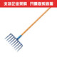 XMSJ Customized Neun-tooth Pull Rake Railway Rail Fork Tragbare Steinreinigungsbälle mit großen Pull-Rake-Gewichtungs-Eisenbahnwerkzeugen 4840-9-Zahn-Pull Rake-ADD 1 Meter 2 Guter Griff