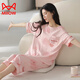 
Catman (MiiOW) pajamas for women in summer pure cotton 2025 new short-sleeved Korean sweet summer home clothing summer suit 9855 pure cotton suit M recommended 80-100 Jin [Jin equals 0.5 kg] wear