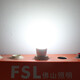 FSL Foshan Lighting LED energy-saving light bulb tip bulb E14 small screw socket 5.5w white light 5 pieces