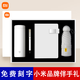 
Jingshentang Mid-Autumn Festival souvenirs Business Gifts Company Anniversary Celebration Condolences Customized Event Customer Employee Prizes White: Small MI Cup + In-house Line Power Bank + Umbrella Memorial Gifts for Team Building Events
