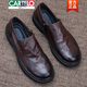 CARTELO first-layer cowhide men's shoes British trendy shoes genuine leather men's business casual leather shoes wear-resistant large size soft-soled work shoes black main picture 40