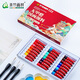 Qingzhu painting materials (CHINJOO) Chinese painting pigment set ink painting formaldehyde-free safe material for adult beginners professional art painting Qingzhu & Rongbaozhai joint model (12ml*12 colors)