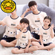 G.Duckkids Eltern-Kind-Pyjama-Sommer-Kurzärischung Pure Cotton Thin Style Family Family Family Wear Jungen und Mädchen Pyjamas Kinderhaus-Kleidung Fußball 12034 [Doraemon Joint Model] 80 cm (Jungen 150/s Größe, Höhe 143-150)
