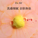 Dr. SH Flower Season Herbal Bath Salts 30g*8 Sleep Aid, Soothing and Exfoliating Bath Ball