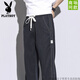 花花公子（PLAYBOY）夏季天丝裤子男直筒宽松拖地潮牌阔腿裤2025夏天薄款休闲长裤男生 1048灰色[1条装]-花花公子官方品 M