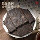 七春 老班章普洱茶 糯香小茶饼熟茶云南古树150g可泡陈皮中秋节自己喝