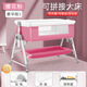 BOE [Flagon officiel] Occ Multifonction Berceau pliable pour bébé amovible Portable Baby Cradle Bed 1 Gray + Mosquito Net + Matelas + Panier de rangement + table de couches