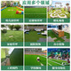 Special tape for simulated lawns Lawn glue Special joint tape for artificial lawns Double-sided high viscosity waterproof and anti-freeze Double-sided tape 15cm wide x 5m long waterproof and wear-resistant