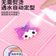 IGNB Water Mist Magic Perlen Kinder handgefertigtes Spielzeug Mädchen DIY Luminous komplettes Produktionsmaterial Pack 2025 Internet Celebrity 24 Grid Luminous A Style 3000