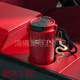 Eatkm Light Luxury Brand Brand Paille Isolation pour les femmes avec une tasse de café intérieur en céramique de grande valeur pour hommes avec une tasse de tasse d'eau Snake Run - Red [liner intérieur en céramique] 530 ml
