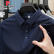 Pierre Cardin (Pierre Cardin) Polo à séchage rapide au sol perlé pour les hommes de glace à la glace de glace pour glace