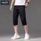 Zengzhi negro pantalones cortos de hombres fáciles de combinar