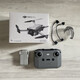 DJI ELF DJI MINI3PRO DROONE MINI3PRO mit Bildschirm Fernbedienung Langstreckenlangtruppe Vertikaler Schussflugzeug DJI NEU MINI4PRO + SEMBLICHKONTROLLE + Standardbatterie