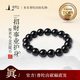 Putuo Mountain Bracelet en obsidienne en or noir pour homme, bracelet de protection hydratant pour homme et femme, amulette de couple, cadeau d'anniversaire