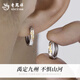 Lao Fengxiang sterling silver Dayu's water-control earrings men's earrings men's high-end sense handsome trendy men light luxury ear piercing earrings Dayu's water-control earrings brand gift box