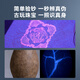 Made in Tokyo, purple light 365nm UV Wood-style lamp jade identification anti-counterfeiting cat moss fluorescent agent detection flashlight