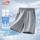
Guirenniao children's clothing boys' pants summer clothing medium and large children's breathable thin sports centre pants children's summer quick-drying shorts trend