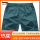 JEEP SPIRIT吉普棉短裤男款夏季外穿宽松休闲五分裤子男纯棉沙滩裤大裤衩白色 P-酒红【9277】拉链口袋 2XL 【150-170斤左右】