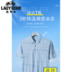 T-shirt à manches à manches courtes pour hommes classiques pour le polo-polo décontracté anti-polo décontracté à l'âge moyen et à l'âge moyen frais pour hommes.