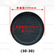 Литиан Dongfeng 140153 Jiefang Jianghuai Truck Light Truck сельскохозяйственный автомобиль Fuhua Bridge Trailer Trork Leather Cothing Bow