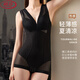 LangSha (LangSha) powerful slimming new weight loss bundles, belly, sweat, body shaping, body beauty, body full body tight belly inner shape for women 1509 jumpsuits, skin color set XL 115-130Jin [Jin equals 0.5 kg]