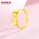 Water shell gold pure gold 999 bow ring type B birthday gift girlfriend confession gift bow ring 14 circles (B type) gold weight 0.5 + more refunds or less compensation