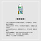 Zhonggu Nongkang (ZGNK) Universal Bacteria Clearing Fungicide Microbial Inoculant Crop Root Rot Leaf Spot Vegetable Plant General Genuine 500g 2 Bottles Genuine Bacteria Clearing