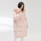 Xuezhongfei [removed from the shelves] [Cheng Yi recommends] Fox big fur collar new autumn and winter versatile warm big fur collar multi-color down light velvet powder 1591 L 170/92A