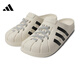 阿迪达斯 （adidas）男鞋ADILETTE CLOG运动鞋拖鞋JH9849 JH9849 43