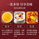 Beijing Tongrentang Pang Donglai Saffron Extra Classic Genuine Nutritional Health Tea Supplements for Mom, Girlfriend, Wife High Quality Authentic Saffron Extra Classic [1 Box]