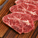 Xianjingcai Australian grain-fed raw tendon steak 650g/5 pieces low price fitness fat loss ration true raw cut