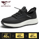Siete lobos zapatos para hombres de hombres, zapatos casuales transpirables y a prueba de olores, zapatos para caminar para hombres, nuevos zapatos deportivos de cordón, suaves zapatos de suela negros 9922 42