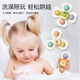 Chengliu Kinder-Cartoon-Saugnapfbecher Spinnenspielzeug Baby Frühschulbildung 6 Monate alte 8-Finger-Training Baby Puzzle Rotationspflicht Nationaler Trend 3-teiliger Set + Puzzle-Picking-Rettich