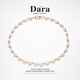 Dara Natural Freshwater Nuclear Pearl Necklace Highlight Versatile Full Bead Chain for Elders Birthday Gifts for Women and Practical for Self-Wearing