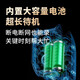 神眸悟空 摄像头400万2.5K高清 夜视室内门口无线wifi充电监控器远程录像手机查看可对话 免插电免打孔 黄色 摄像头+磁吸底座