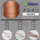 SanLUX Triangle SPB3800/3828/3850/3878/3928/3978 Oil-resistant narrow V SPB3850La 3828Ld