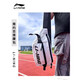Li Ning waist bag shoulder bag crossbody bag men and women same style breast bag sports cycling jogging fitness mobile phone casual backpack