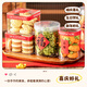 MAXCOOK biscuit box, cake box, transparent packaging box, food sealed jar, storage jar, round 6 pieces MCPJ9450