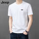 Jeep Spirit Jeep Base Frush Мужская футболка с короткими рукавами летняя модная марка.