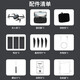 
[Can adjust the lens up and down] New intelligent remote control aircraft folding drone long-range aerial photography boy quadcopter toy 88 black - high-definition lens camera [three-electric version]