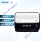 欧姆龙（OMRON）血压计家用原装进口 智能全自动测血压表高 【院线同款】新款大屏U724J【7124升级款】